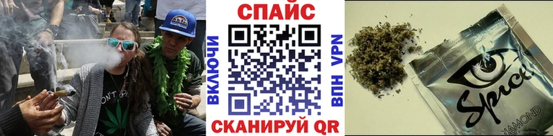 хочу наркоту  Катайск  kraken маркетплейс  Бутират вода 