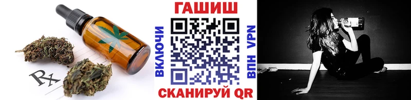 купить  сайты  Катайск  mega зеркало  Печенье с ТГК марихуана 