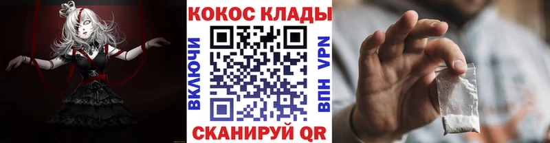 COCAIN Боливия  Катайск 