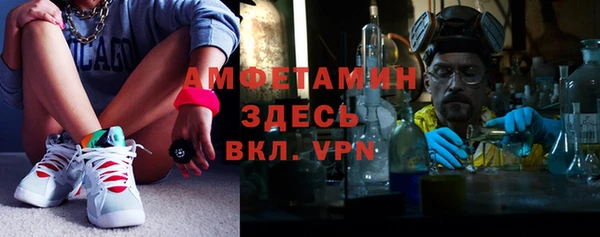не бодяженный Новозыбков