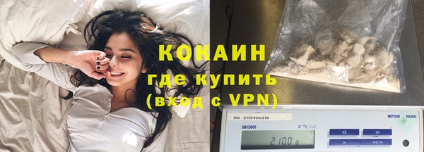 гашиш Няндома