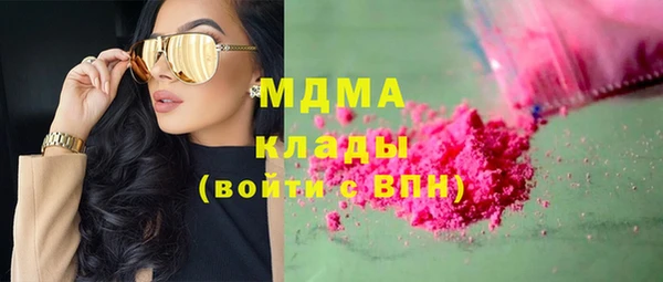 сатива Нягань