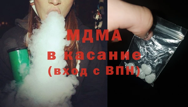 PSILOCYBIN Новокубанск