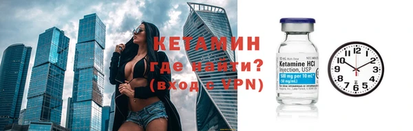 гашиш Няндома