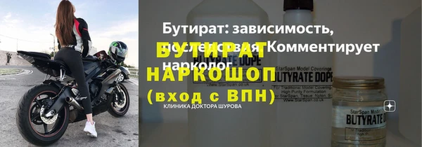 скорость Данков