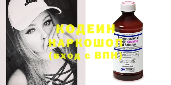 a pvp Новодвинск