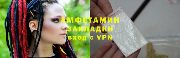 не бодяженный Новозыбков