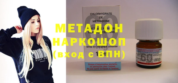 круглые Нязепетровск
