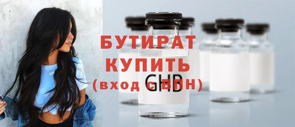 a pvp Новодвинск