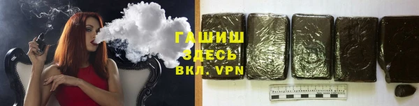 круглые Нязепетровск