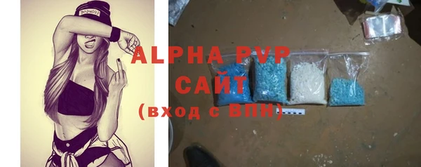 не бодяженный Новозыбков