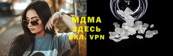 дживик Дрезна