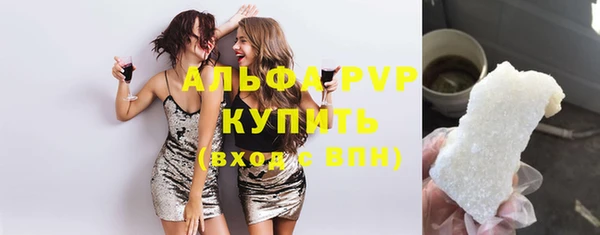 каннабис Нея