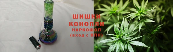 MDMA Володарск