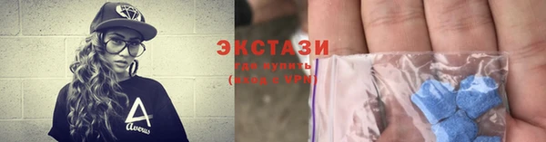 a pvp Новодвинск