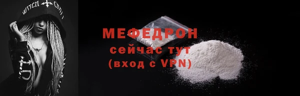 PSILOCYBIN Новокубанск