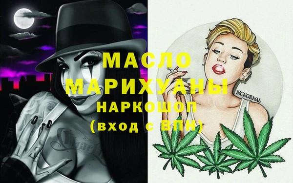 spice Дубовка