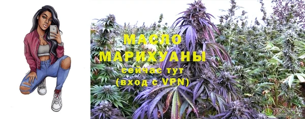 PSILOCYBIN Новокубанск