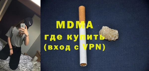 a pvp Новодвинск