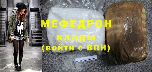 гашиш Няндома