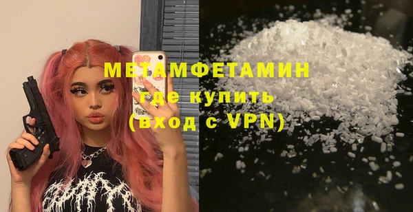 круглые Нязепетровск