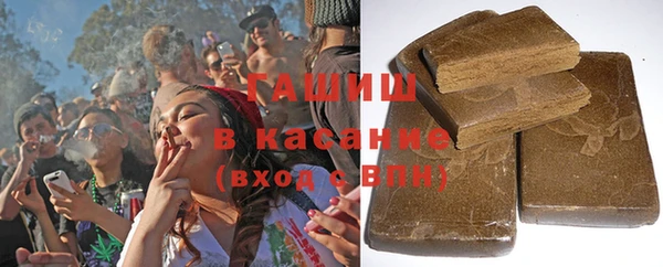 не бодяженный Новозыбков