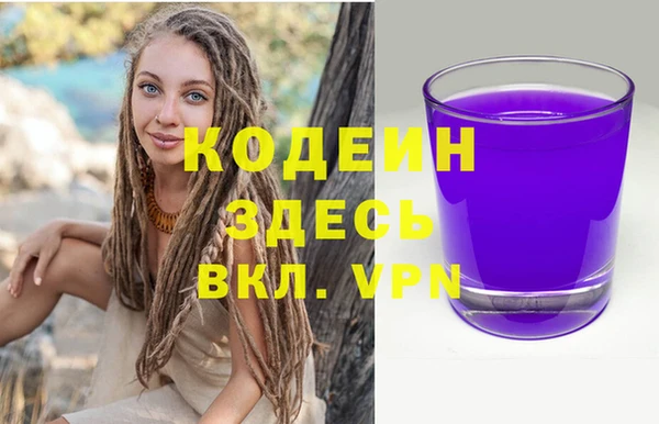 a pvp Новодвинск