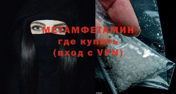 круглые Нязепетровск