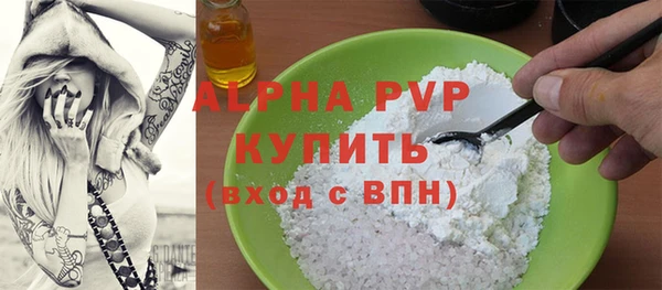 PSILOCYBIN Новокубанск