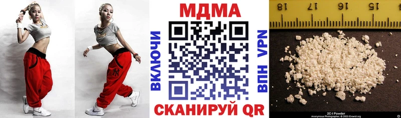 наркота Катайск MDMA VHQ